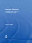 Image for Islamist Rhetoric: Language and Culture in Contemporary Egypt : 7