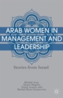 Image for Arab Women in Management and Leadership