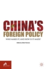 Image for China’s Foreign Policy