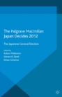 Image for Japan decides 2012: the Japanese general election