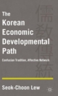 Image for The Korean Economic Developmental Path