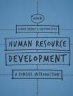 Image for Human Resource Development: A Concise Introduction