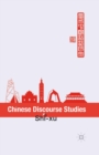 Image for Chinese Discourse Studies