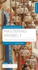Image for Mastering Arabic 1 - Pack