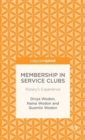 Image for Membership in Service Clubs