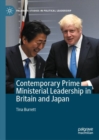 Image for Contemporary Prime Ministerial Leadership in Britain and Japan