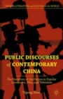 Image for Public Discourses of Contemporary China