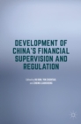 Image for Development of China&#39;s financial supervision and regulation