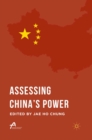 Image for Assessing China&#39;s power