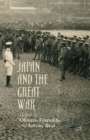 Image for Japan and the Great War