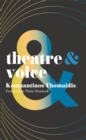 Image for Theatre & voice