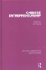 Image for Chinese Entrepreneurship