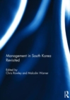 Image for Management in South Korea Revisited