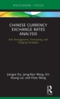 Image for Chinese Currency Exchange Rates Analysis