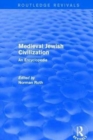 Image for Routledge Revivals: Medieval Jewish Civilization (2003)