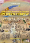 Image for The Routledge Introductory Course in Modern Hebrew