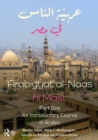 Image for Arabiyyat al-Naas fii MaSr  : an introductory course in ArabicPart 1