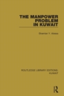 Image for The Manpower Problem in Kuwait