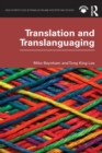 Image for Translation and Translanguaging