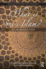 Image for What is Shi&#39;i Islam?