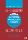Image for Modern Mandarin Chinese  : the Routledge courseWorkbook level 2