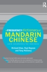 Image for A Frequency Dictionary of Mandarin Chinese : Core Vocabulary for Learners