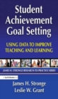 Image for Student Achievement Goal Setting