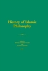 Image for History of Islamic philosophy