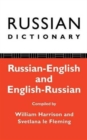 Image for Russian Dictionary