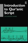 Image for Introduction to Qur&#39;anic Script