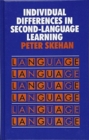 Image for Individual differences in second language learning