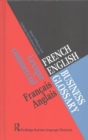 Image for French/English business glossary