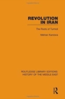 Image for Revolution in Iran