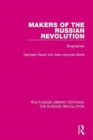 Image for Makers of the Russian Revolution