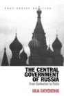 Image for The Central Government of Russia