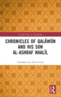 Image for Chronicles of Qalawun and his son al-Ashraf Khalil
