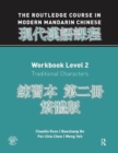 Image for Routledge Course in Modern Mandarin Chinese Workbook 2 (Traditional)