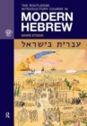 Image for The Routledge Introductory Course in Modern Hebrew