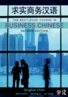 Image for The Routledge Course in Business Chinese
