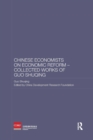 Image for Chinese Economists on Economic Reform - Collected Works of Guo Shuqing