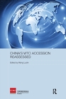 Image for China&#39;s WTO accession reassessed