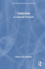 Image for Cambodian