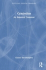 Image for Cambodian