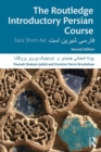 Image for The Routledge Introductory Persian Course