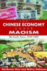 Image for The Chinese Economy Under Maoism