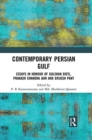 Image for Contemporary Persian Gulf