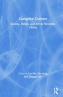 Image for Liangzhu Culture