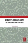Image for Creative Involvement