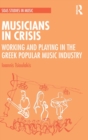 Image for Musicians in Crisis