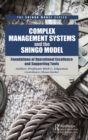 Image for Complex Management Systems and the Shingo Model